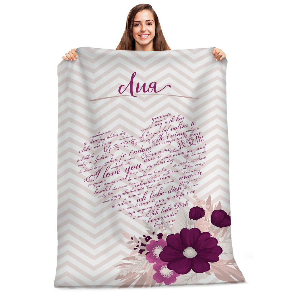 Плюшено одеяло - I love u