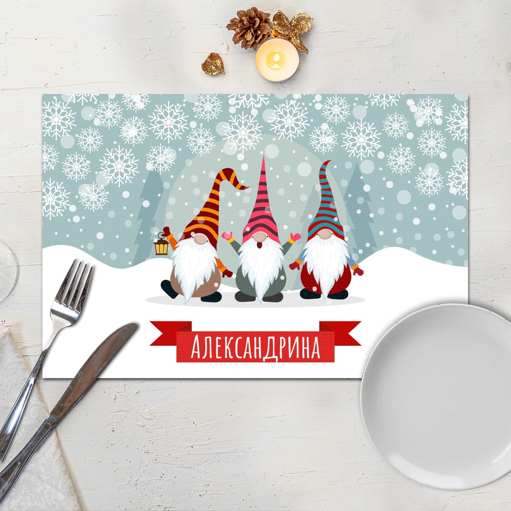 Подложка за хранене "Веселите гноми"