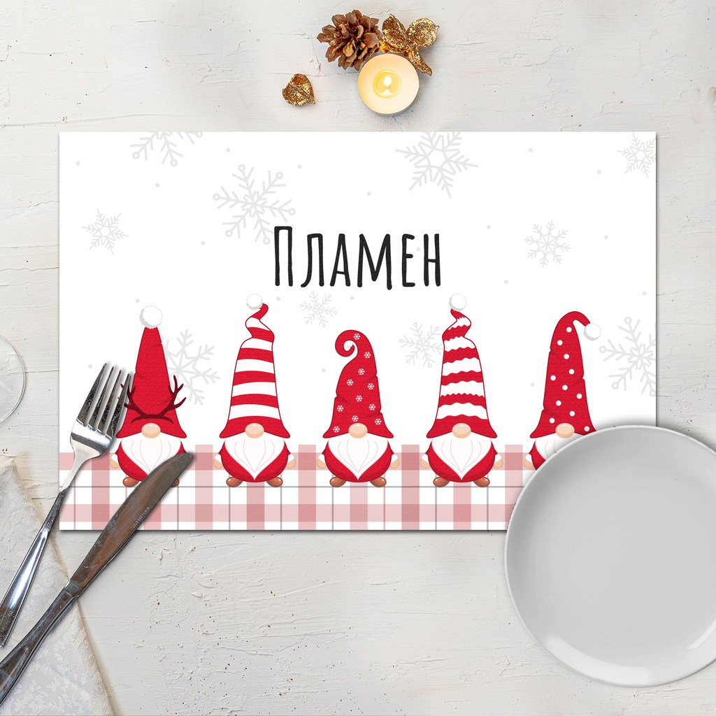 Подложка за хранене &quot;Коледните гноми&quot;
