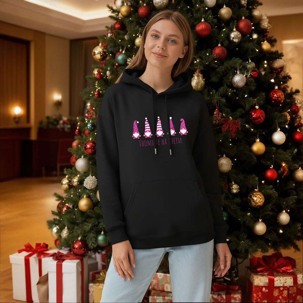 Персонализирано Коледно Худи "Магически Гноми"