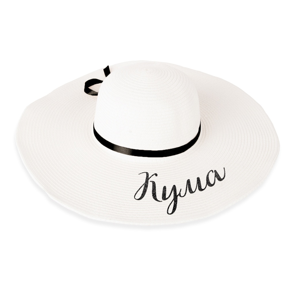 Дамска лятна капела за Моминско парти