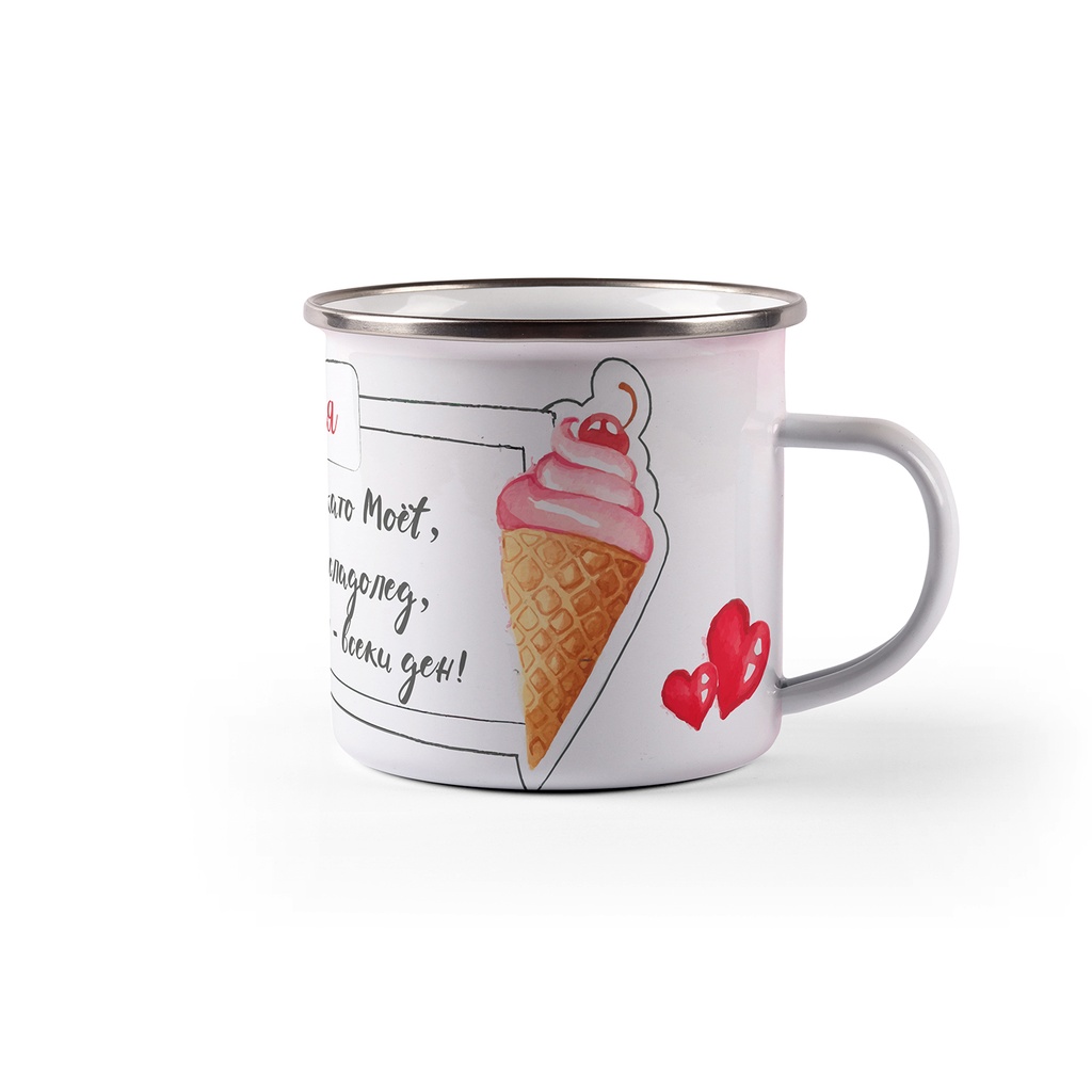 Емайлирано канче с надпис - Moet и сладолед