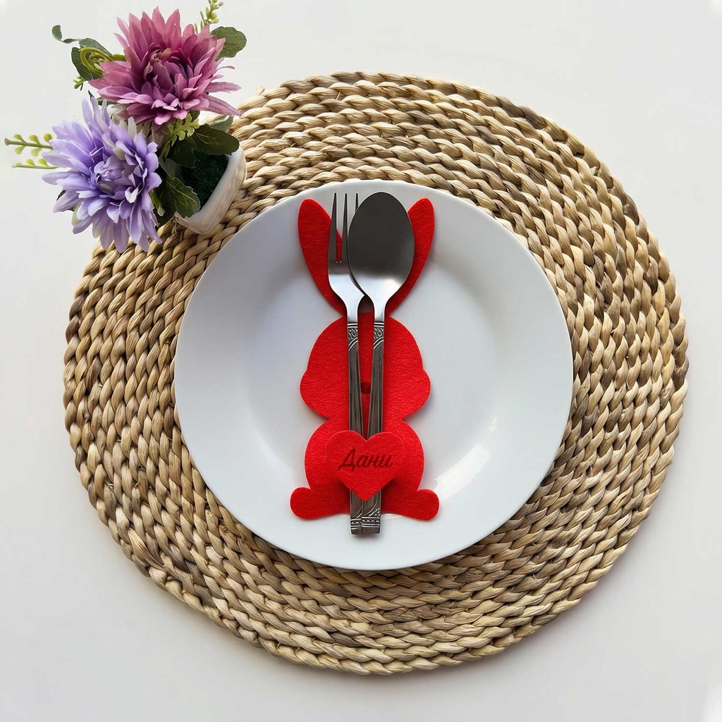 Великденска Поставка за Прибори с Име - Червен Заек