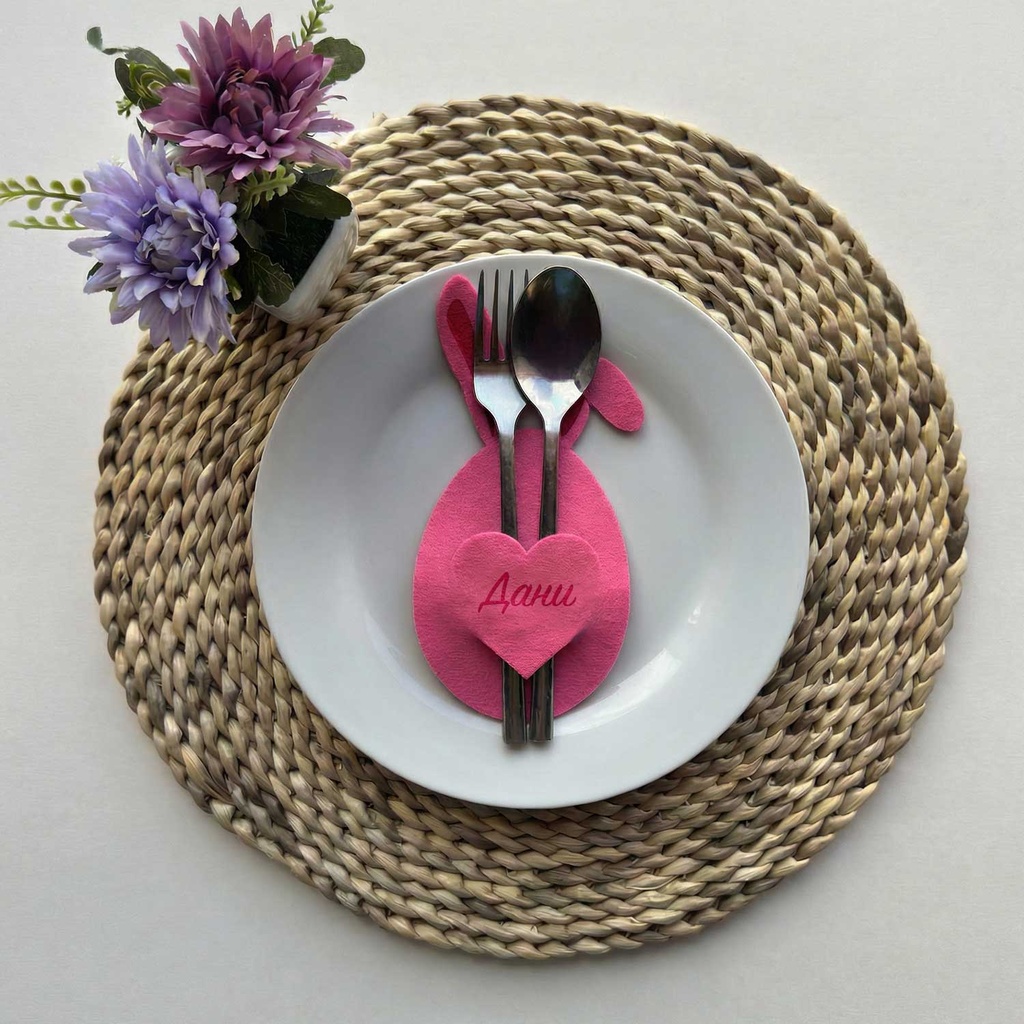 Великденска Поставка за Прибори с Име - Розово Яйце