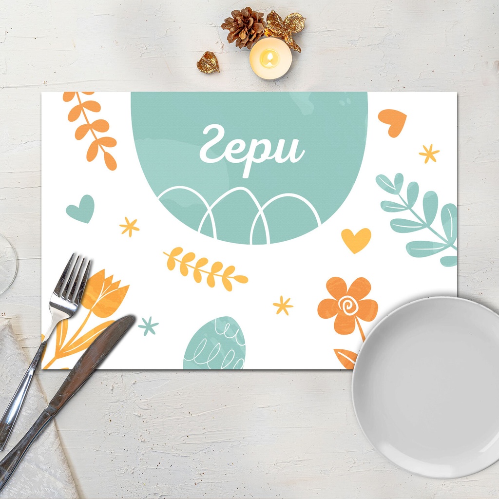 Подложка за хранене - Пролетна хармония