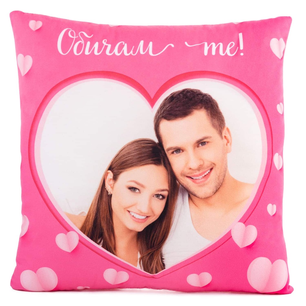 Възглавничка за Свети Валентин с ваша снимка и текст - дизайн 3