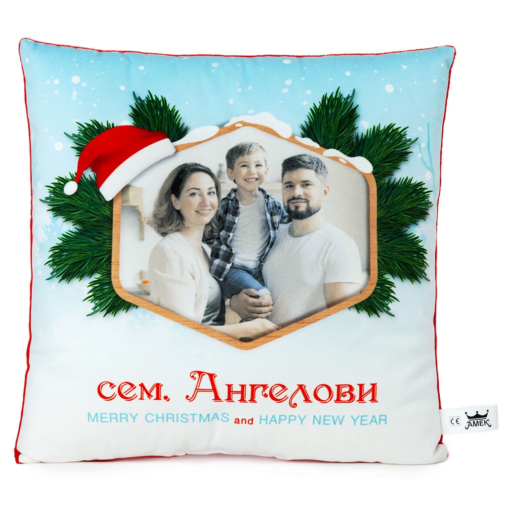 Възглавница с ваша Снимка и Надпис - Цялото семейство