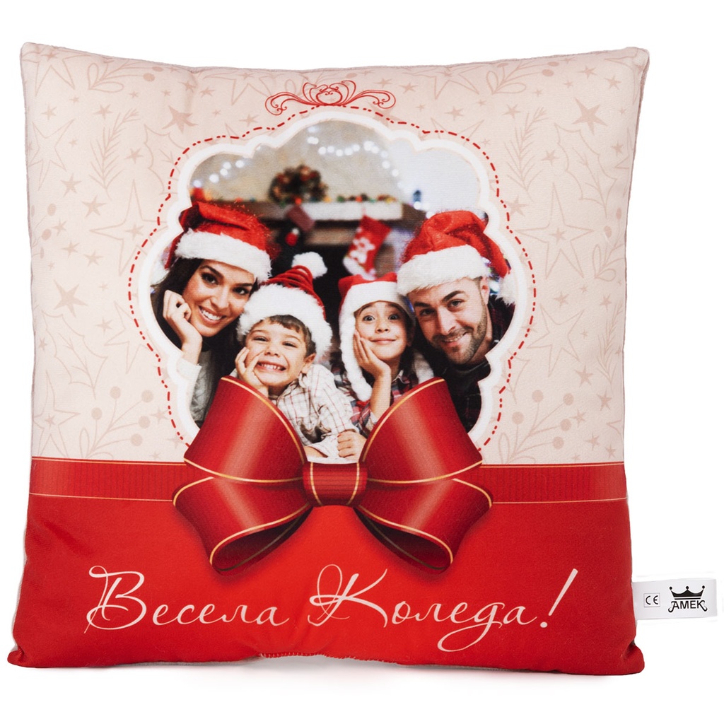 Възглавница с ваша Снимка и Надпис - Подарък