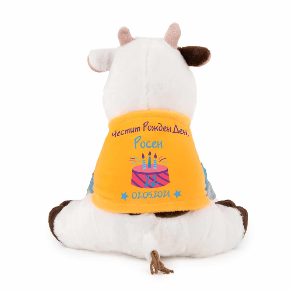 Телец /Честит рожден ден/ с Надпис