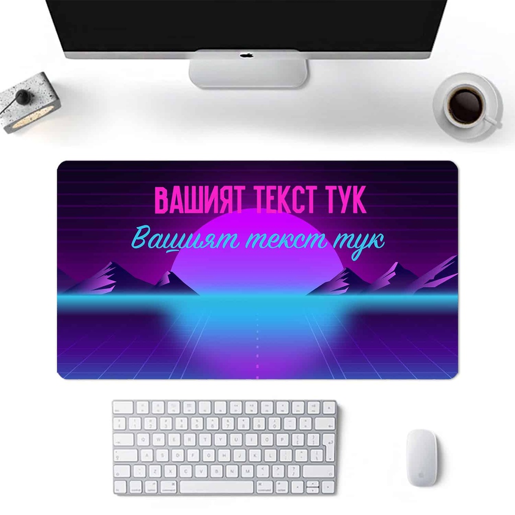 Подложка за мишка Retro colours 50 x 30 см