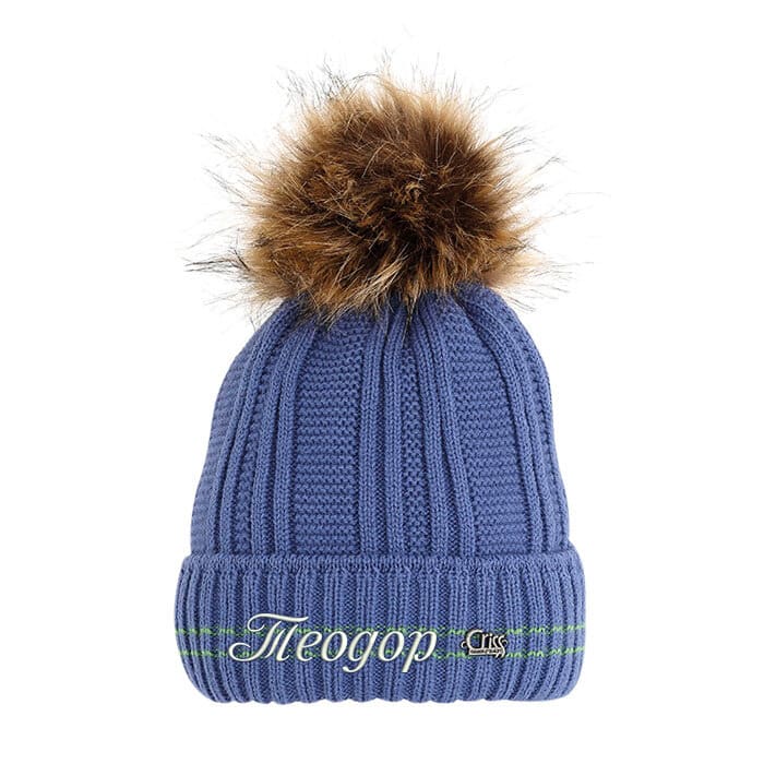 Зимна шапка за момче с Надпис