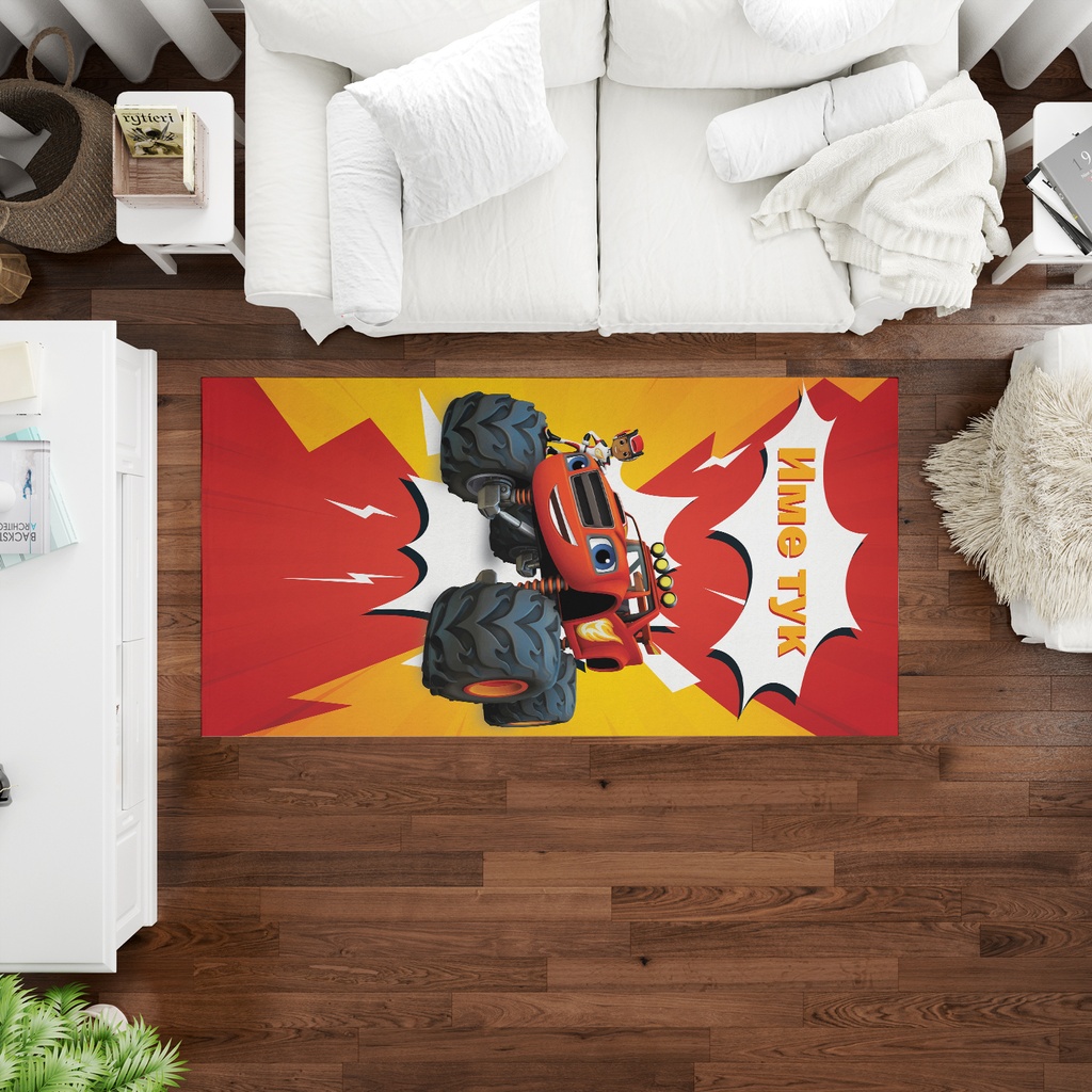 Детски килим с кола