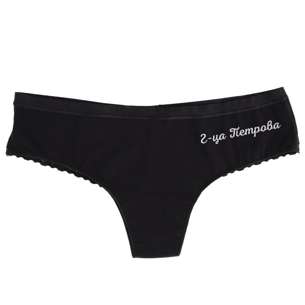 Черно дамско бельо с дантела - ИМЕ със сребрист цвят - S