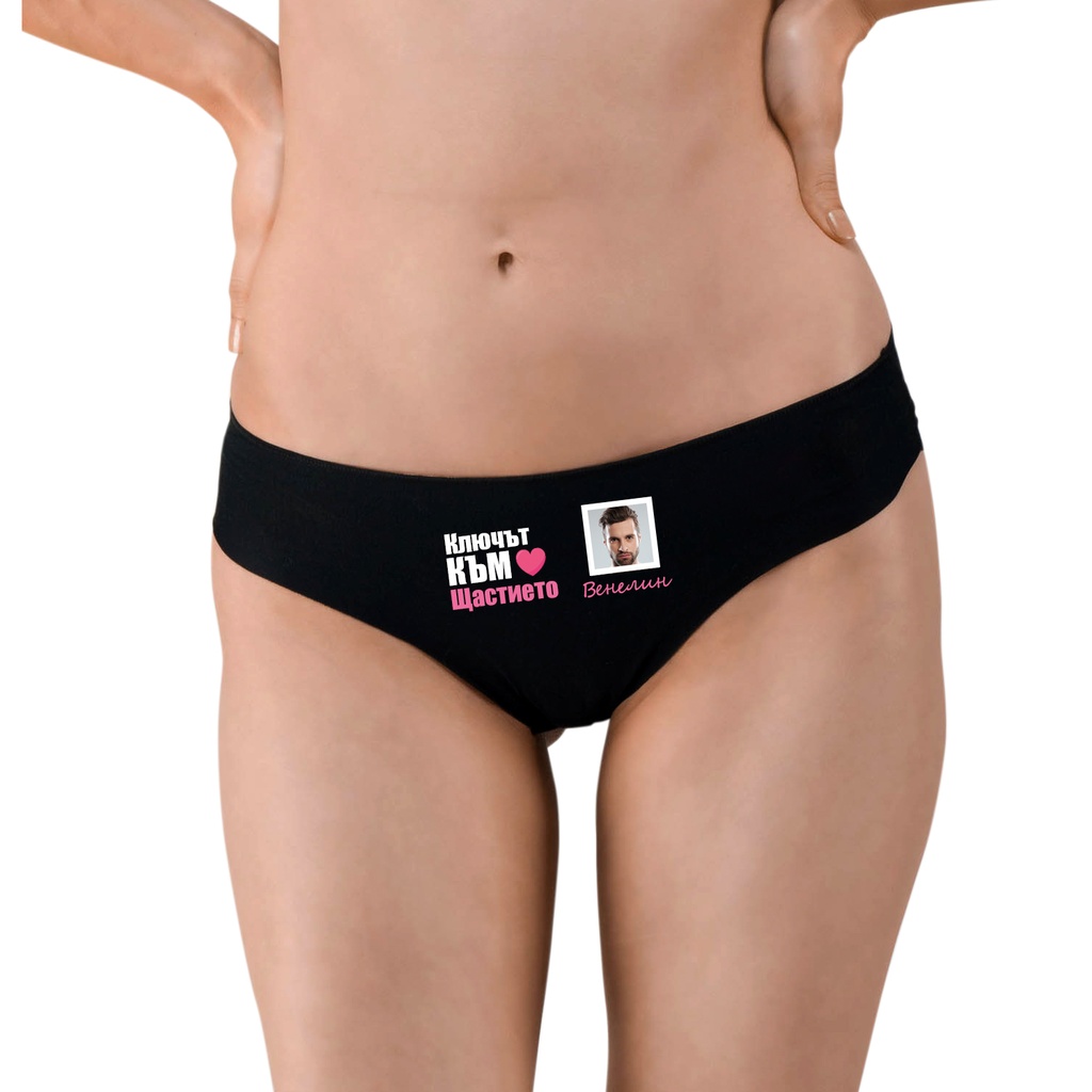 Дамски черни бикини - Ключът към щастието - M - Отпред