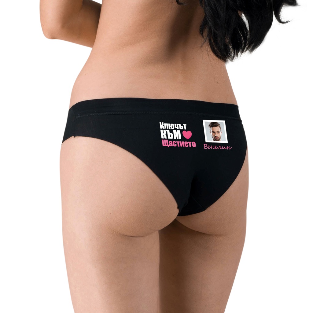 Дамски черни бикини - Ключът към щастието - S - Отзад