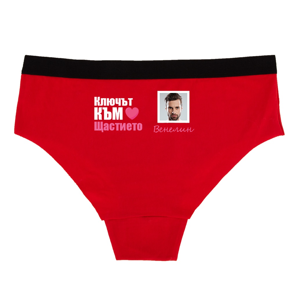 Дамски червени бикини - Ключът към щастието - S - Отзад