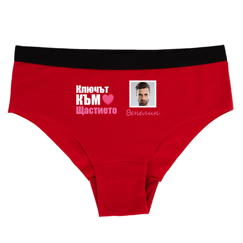 Дамски червени бикини - Ключът към щастието - M - Отпред