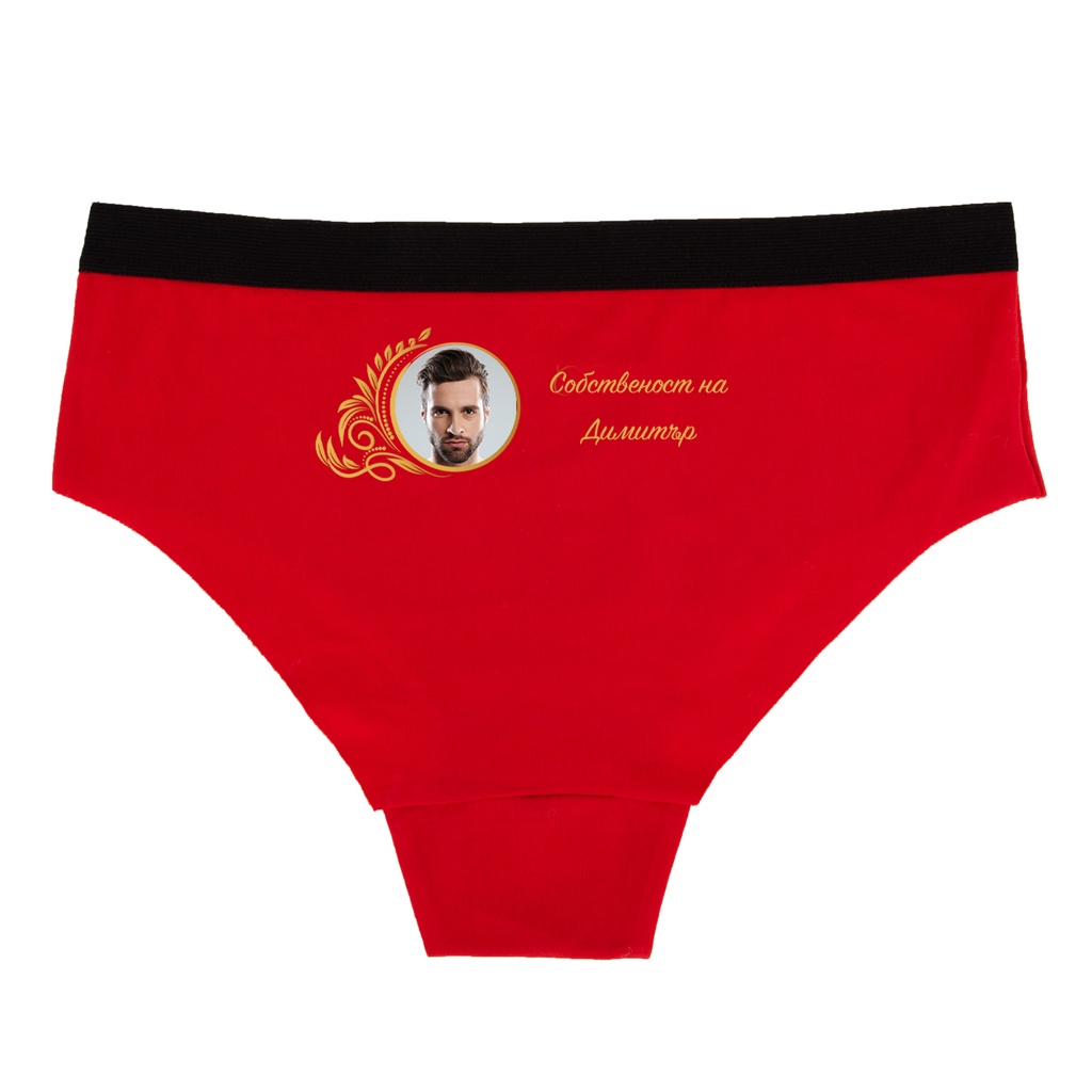 Дамски червени бикини - Собственост на - L - Отзад