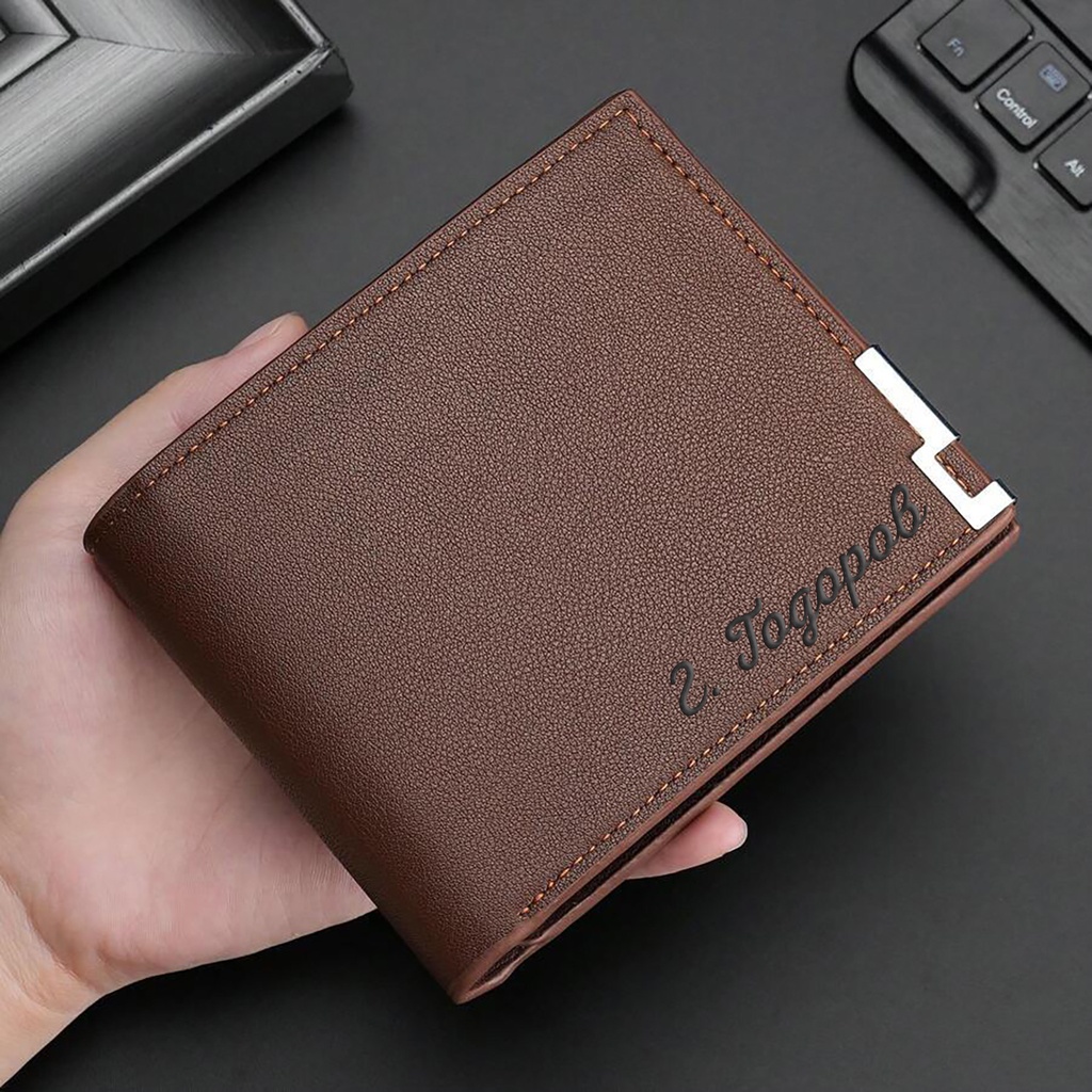 Мъжки портфейл с Гравиран Надпис от ЕКО КОЖА