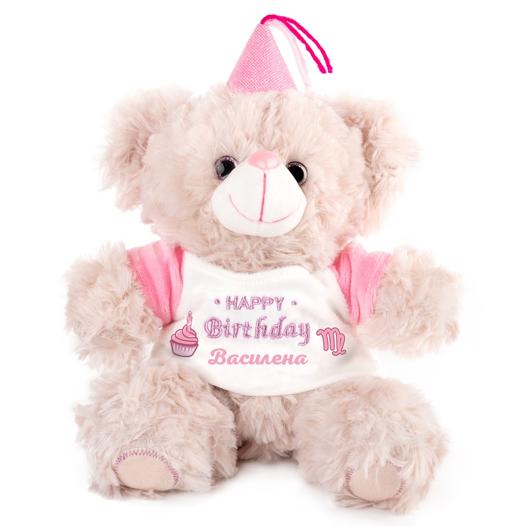 Мече за зодия Дева