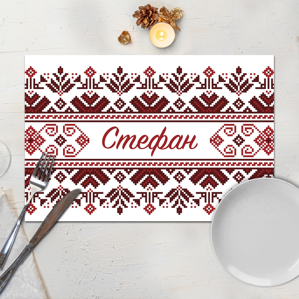 Подложка за хранене - Народни мотиви
