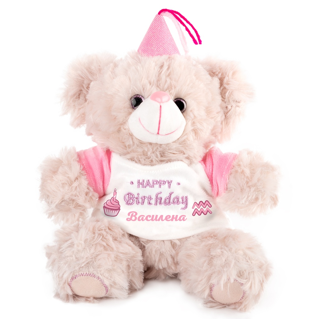 Мече за зодия Водолей