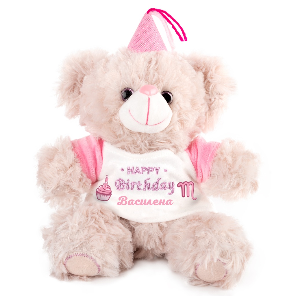 Мече за зодия Скорпион