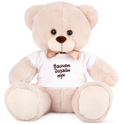 [090115 + A39] Плюшено мече с ВАШ дизайн