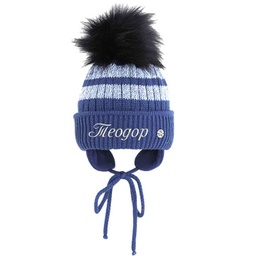 [0634031] Зимна шапка за момче с Ушанки и Надпис