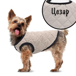 [FZYW147-27] Кучешко есенно-пролетно яке - ИМЕ с глитерен надпис