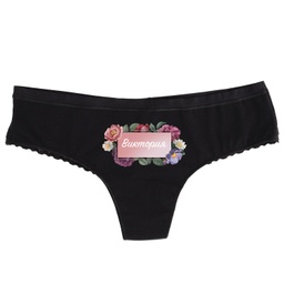 [0609-14-L-BK] Черно дамско бельо с дантела - Цветя с име - L