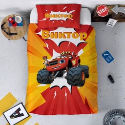 [099171+099169+099170-1] Детско спално бельо - Анимирани герои за момче с ИМЕ