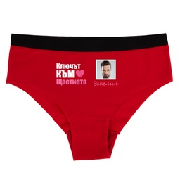[0717-03-R] Дамски червени бикини - Ключът към щастието