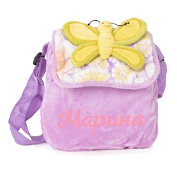 [060747-PR-G] Детска чанта през рамо с ИМЕ - Лилава със зелена пеперуда