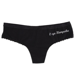 [0609-12-BK] Черно дамско бельо с дантела - ИМЕ със сребрист цвят