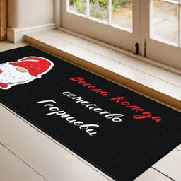 [099221-14] Изтривалка за врата с НАДПИС - Дизайн "Джуджето на Дядо Коледа" - Голяма