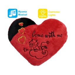 [081648/081651] Сърце с дявол