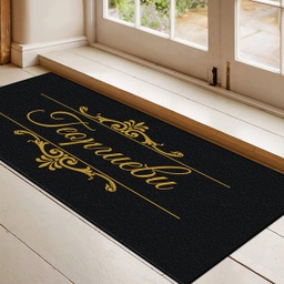 [099221-5] Изтривалка за врата с НАДПИС - Класически модел - Голяма