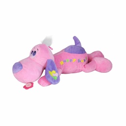 [040246] Бебешко куче "Happy baby"