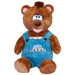 [080694] Петимата добри приятели