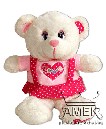 [050133] Мече с дрехи