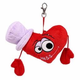 [081638] Ключодържател сърце| 2 вида