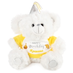 [080102-1/2/3-6] Мече за зодия Дева