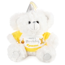 [0080102-1/2/3-5] Мече за зодия Близнаци