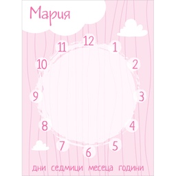 [099144] Платно за снимка - тип часовник | три цвята