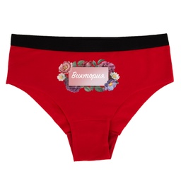 [0717-14-R] Дамски червени бикини - Цветя с име
