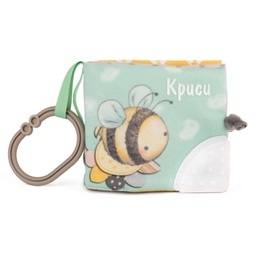 [0098229] Мека бебешка книжка Пчела с НАДПИС