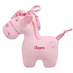 [0090659] Бебешка играчка пони с НАДПИС