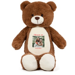 [099106-2-8] Мече /Обичаме те/ с ваша Снимка - Кафяво