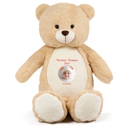 [099106-1-4] Мече /Честит Рожден Ден!/ с ваша Снимка - Бежово